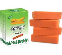 Perfect Turmeric Soap Bar 75g (Pack of 3) - Gentle Cleansing Soap with Turmeric Extract, Daily Use Bath Soap, Refreshing & Nourishing Skin Cleanser, Orange Bar