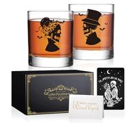 Perfectinsoy Skull Whiskey Glass 2 Piece with Metal Card, Couple Skull Gothic Design, Anniversary Wedding Gifts, Couple Gift for Boyfriend and Girlfriend, Valentine's Day Fall Halloween