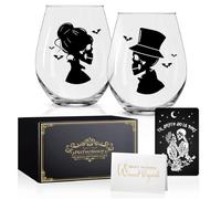 Perfectinsoy Skull Wine Glass 2 Piece with Gift Box, Till Death Skeleton Bride, Valentine's Day Halloween Anniversary Wedding Gifts for Couple Wife Husband, Couple Gifts for Boyfriend Girlfriend
