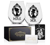 Perfectinsoy Skull Wine Glass 2 Piece with Gift Box, Zombie Design, Valentine's Day Autumn Halloween, Anniversary Wedding Gifts, Couple Gifts for Boyfriend and Girlfriend. (Mrs Mr Set of 2)