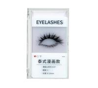 perfk 14 Pieces Eyelash Effect Cards Grafting Effect Exhibit Easy to Use for Women Tools Trial Cards Eyelash Extensions Supplies