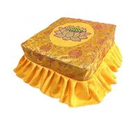 perfk Meditation Floor Stool Tatami Seat with Washable Cover Multipurpose Floor Seat for Relaxing, Yellow Set