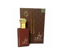 Perfume Ahlam Al Khaleej ARD AL ZAAFARAN Eau de Parfum 80 ml