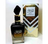 Perfume BINT HOORAN 100 ml Eau de Parfum Women Arabic Oud Oriental Attar Musk Halal NOTES: Lemon, Sage, Bergamot, Nutmeg, Saffron, Lotus, Musk, Amber and Tobacco