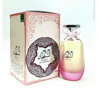 Perfume Hareem Al Sultan ARD AL ZAAFARAN Eau de Parfum 100 ml