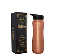 Perilla Home 100% Pure Copper Bottle with Sipper & Lid 25.3 oz Ayurvedic Water Bottle Multipurpose Bottle for Gym, Travelling, Outdoors, Indoors Leak Proof (Plain)