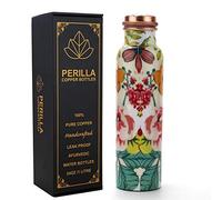 Perilla Home Printed Copper Water Bottle Leak Proof 100% Pure - an Ayurvedic Copper Vessel - Drink More Water and Enjoy The Health Benefits Immediately/Yoga Bottle (Multi)