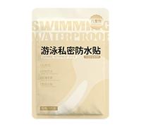 Period Pads, Swimming Pad, 4 Pieces Leak Proof Easy Adhesion Silicone Gel Material Comfortable Flexible Lightweight Portable, Period Liners for Women Outdoor Pool, 6.3x9.84 Inches, Cream