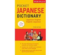 Periplus Pocket Japanese Dictionary: Japanese-English English-Japanese Third Edition