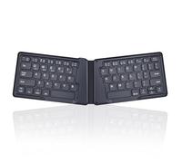 Perixx PERIBOARD-805 Ergo, Wireless Foldable Ergonomic Bluetooth Keyboard - Ultra-Thin X Type Keys - Compatible with iOS, Android, or Windows Smartphone, Tablet, or Laptops - US English