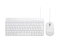 Perixx PERIDUO-212 DE Compact Mini Keyboard and Mouse Set, USB Cable, White, German Layout