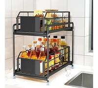 Periyelp Kitchen Storage Rack Countertop, Bathroom Cabinet Organizer Shelf,Under the Sink Organizers and Storage(BLACK)