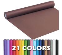 PerkHomy Coffee Kraft Paper Roll 17.5" x 960" (80') for Gift Wrapping Bouquet Flower Art Painting Craft Writing Packaging Shipping 80GSM 55LB (Coffee, 17.5" x 80')