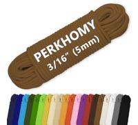 PerkHomy Cotton Rope 3/16" (5mm) 100 ft Multi Purpose Utility Diamond Braided Cord, Natural Cotton for Clothes Line Camping Crafting Flag Pole, Brown