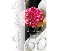 Perleberg Diamond Wedding Card with Flower Motif - Basic Classic Collection - Premium Quality Diamond Wedding Card - Lovely Wedding Gift with Envelope - 11.6 x 16.6 cm