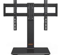 Perlegear Universal Swivel TV Stand for 32-75 inch TVs Up to 45 kg | 4 Height Adjustable Table Top TV Stand with Tempered Glass Base, TV Mount Stand & Cable Management, Max VESA 600x400mm