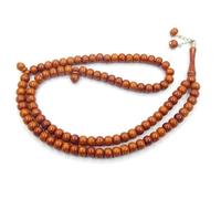 Perlin Prayer Beads Islam 99 Tasbih Muslim Resin Mala Muslim Prayer Beads Tespih Misbaha Quran Prayer Bead Bracelet Worship Accessories for Women Men Gift, Klein, Resin, No Gemstone