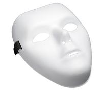 Perodlly White Mask Full Face Masquerade Masks Party DIY Cosplay Blank Paintable Plain Masks...
