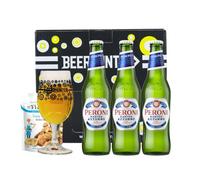 Peroni Nastro Azzurro Premium Italian Lager Gift Set - 3 x 330ml Bottles (5% ABV) with Beerhunter Glass & Mr Filberts Snacks | Italian Beer Gift Box for Him or Her