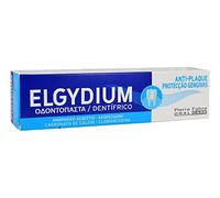 Perre Fabre Elgydium Antiplaques Toothpaste 75 mililitre
