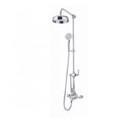Perrin & Rowe Perrin and Rowe Contemporary Shower Set One - CSSA1 Finish: Pewter