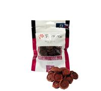Perrito Duck Breast Chips Natural Dog Treats Healthy Snack Food Chew Reward