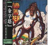 Perry, Lee - Return of the Super Ape