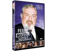 Perry Mason: The Case of the Heartbroken Bride