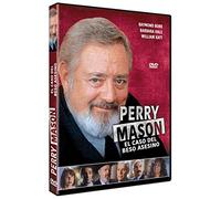 Perry Mason: The Case of the Killer Kiss (1993 TV Movie) - Region Free PAL, plays in English without subtitles