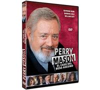 Perry Mason: The Case of the Killer Kiss