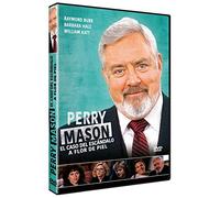 Perry Mason: The Case of The Skin-Deep Scandal (1993) - Region 2 PAL, plays in English without subtitles