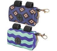 PERSELOSO 2pcs Baby Diaper Bag Dispenser Container for Newborns, Portable Poop Bag Holder with Compact Design, Purple and Wave Pattern, Travel Essential for Infant Diaper Changing