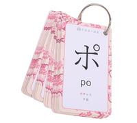 PERSELOSO Japanese Learning Cards Gojūon Flash Cards with Voiced Sounds Portable Ring-Bound for Beginners Educational Language Practice Set