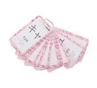 PERSELOSO Portable Japanese Learning Flashcards for Sturdy Alphabet Cards for Self Study Engaging Vocabulary Tool for Boys and Enhance Learning Efficiency with Designs