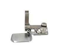 PERSELOSO Sewing Machine with Binding Attachment Stainless Steel Presser Foot Replacement Accessory for Easy Installation and Sturdy Material Clothes Projects