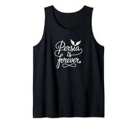 Persia is Forever - Persian Patriotic Heart Line Art Tank Top