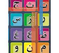 Persian Alphabet: A Fun Journey to Writing the Alphabet (learning Farsi / Persian)