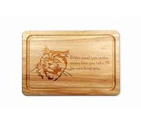 Persian Cat Hevea Hardwood Chopping Board 30 x 20cm