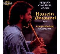 Persian Classical Music by Hossein Omoumi