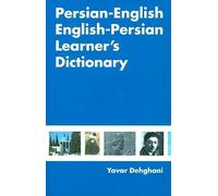 Persian-English English-Persian Learner's Dictionary