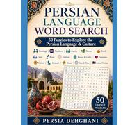 Persian Language Word Search
