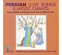 Persian Love Songs & Mystic Chants [CASSETTE]