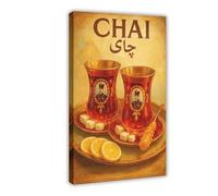 Persian Milk Tea, Retro Qajar Dynasty Iranian Kitchen And Cafe Decor Canvas Poster Wall Art Decor Print Picture Paintings for Living Room Bedroom Decoration 12x18inch(30x45cm)