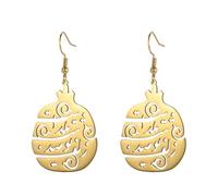Persian Pomegranate Life is Beautiful Earrings Inspirational Iranian Calligraphy Earrings Muslim Amulet Jewelry Iran Souvenir Gift for Women (gold)