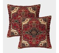 Persian Rug Design-Traditional Ornate Pattern Pillow Covers 2 Pack Cozy Pillowcases Art Cushion Case with Zipper Decorative for Couch Livingroom 50x50cm