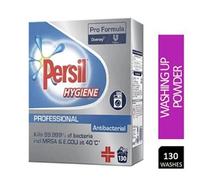 Persil Hygiene Pro-Formula Washing Powder 130 Wash / 8.55kg