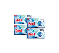 Persil Non Bio laundry capsules fast-dissolving Washing pods 48 Wash, 4 Pack Persil Multicolor
