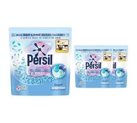 Persil Pure Heaven Scent Pearls Non-Bio Laundry Detergent Capsules, 19 Washes Each, Gentle on Skin, Powerful Stain Removal, Long-Lasting Fresh Fragrance, 3 Pack Family Value Cleaning Pods