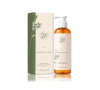 Persimmon Body Wash for Odour Control, Natural Deodorising Soap for Underarms, Feet and Body, Deep Cleansing Formula for Mature Skin, Gentle Daily Cleanser for Women and Men, 100ml, 1pc
