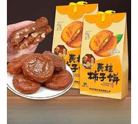 Persimmon Cake,Chinese Tradition Pastry,Healthy Breakfast【420g/box】Sweet,Dried Fruits,Dim Sum,Instant Meal Replacement,Vegan,Snack Food,Delicious Snack Gift (Fruit kernel,2 boxes)